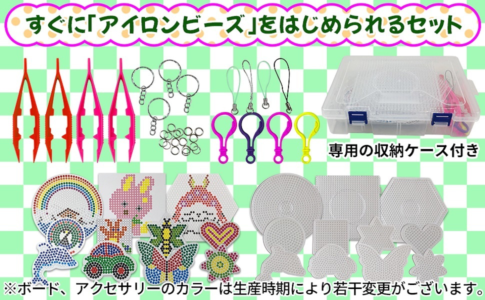 すぐにアイロンボーズをはじめられるセット