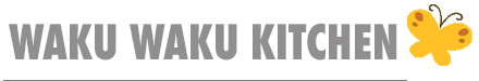 わくわくキッチン
